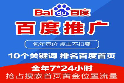 充值返点活动攻略：轻松赚取额外收益